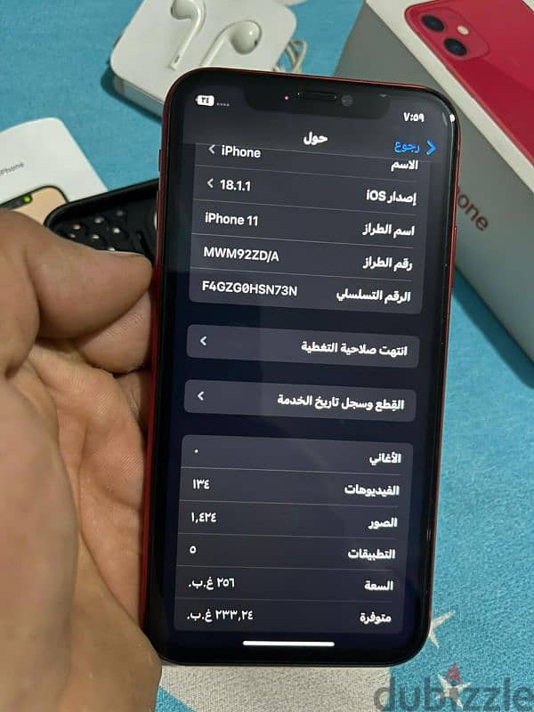 iPhone 11 256gb  like zeroo 1