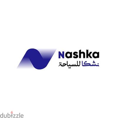 مطلوب موظف استقبال لشركة Nashka للسياحة