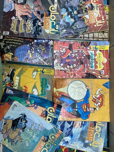 batman dc comic books in arabic