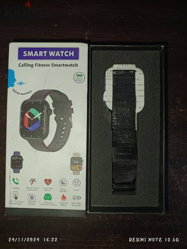 smart watch 1