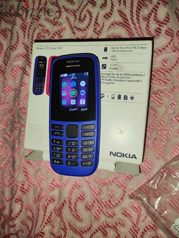 Nokia 105  استخدام خفيف جدا بدون الشاحن 2