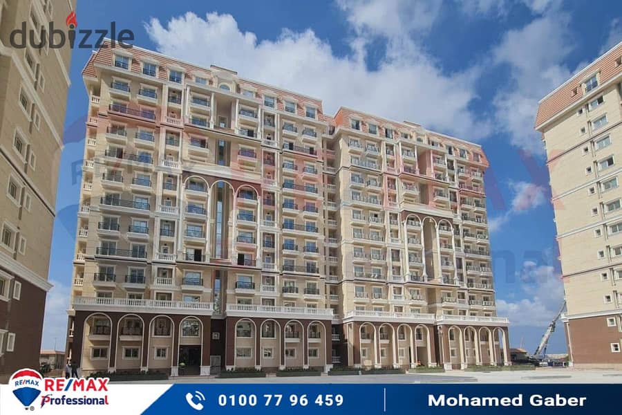 Receive your apartment within 6 months in Sawary and at less than the market price 0