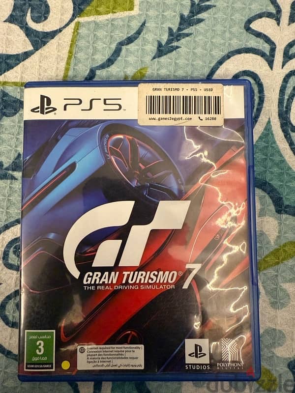 Gran Turismo 7 0