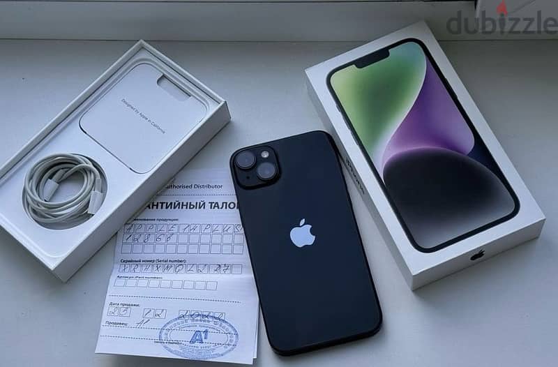 iphone 14 plus  نفس حجم البرو ماكس وتربروف معاه حاجته كلها 0