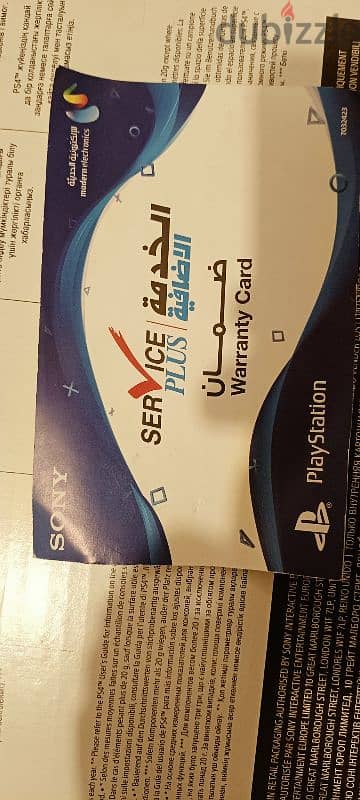 ps4 slim 500gb - 2 original controls 1