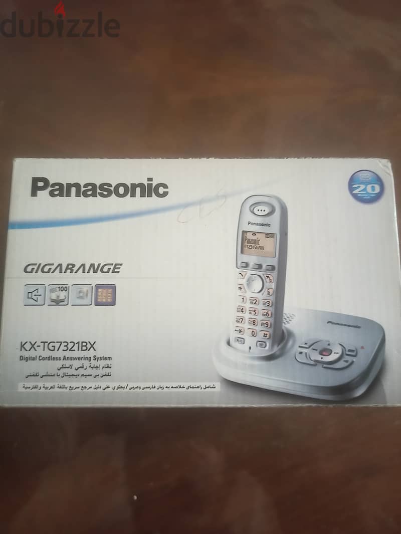 Panasonic Digital Cordless Answering System. هاتف ارضي لاسلكي 0