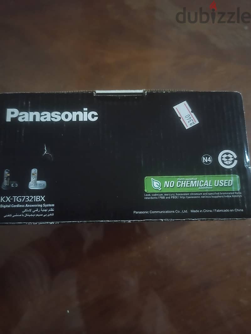 Panasonic Digital Cordless Answering System. هاتف ارضي لاسلكي 1