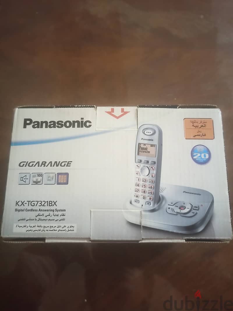 Panasonic Digital Cordless Answering System. هاتف ارضي لاسلكي 4