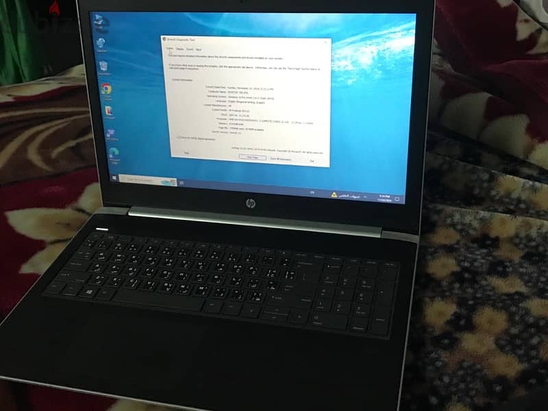 hp probook 455 G5 4