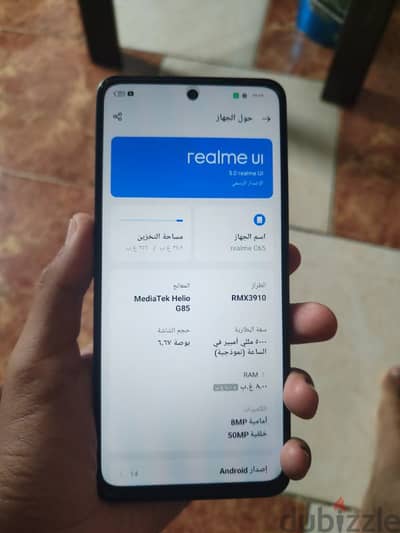 Realme c65