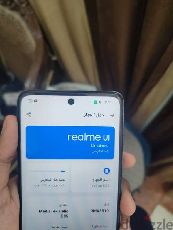 Realme c65 1