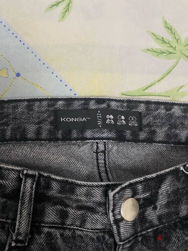 konga pants 1