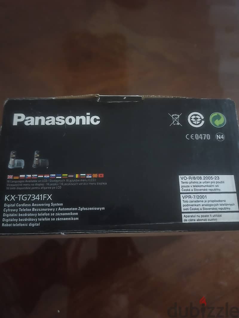 Panasonic Digital Cordless Answering System,هاتف ارضي لاسلكي 1