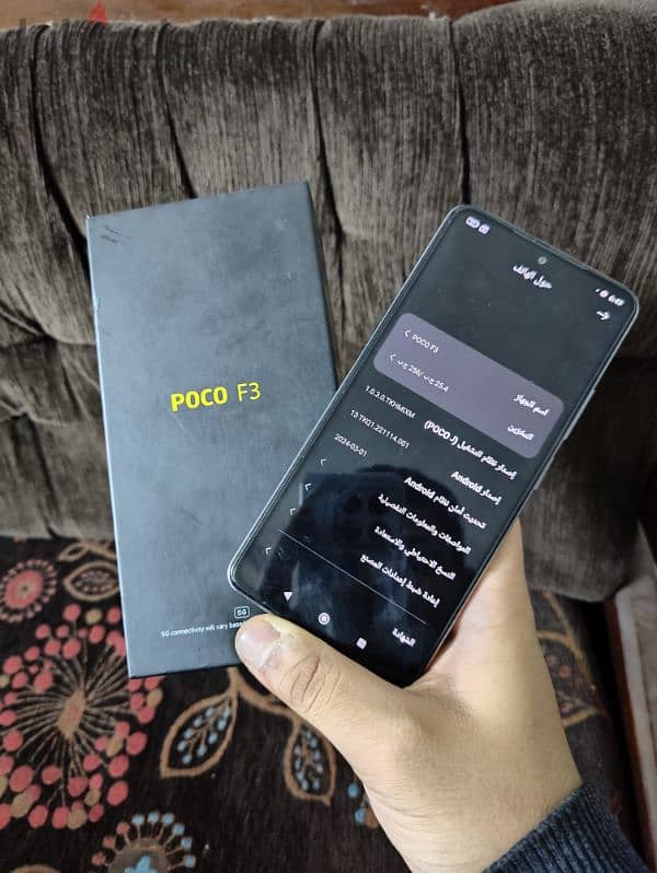 Xiaomi Poco f3 256/8 كسر كسر الزيرو بكل مشتملاته حاله نادره السعر نهائ 1