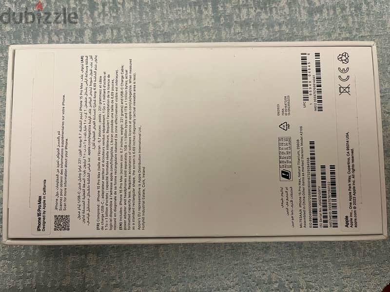 iPhone 15 promax 256GB Natural Titanium 2