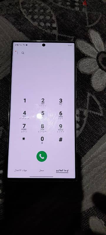 Samsung s23 ultra 2