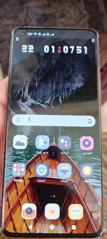 xiaomi Mi 11 5g 4