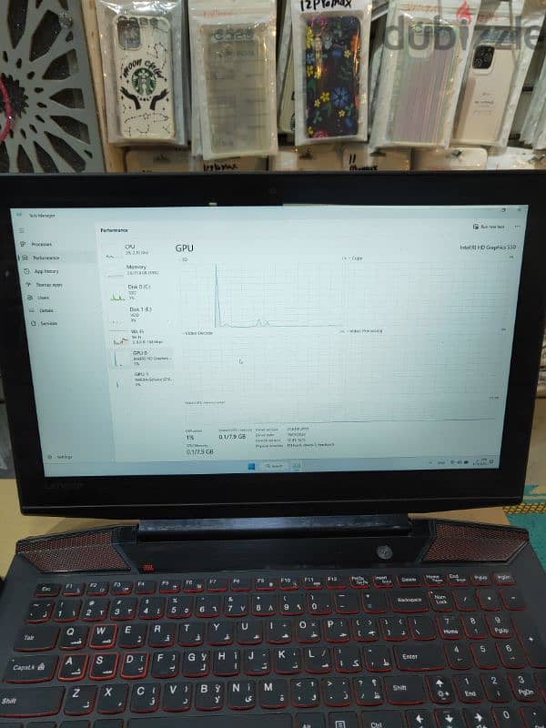 Lenovo Legion Y700 7