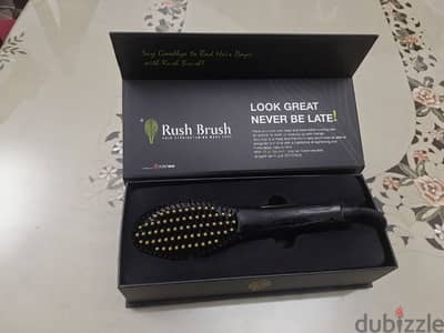 Rushbrush