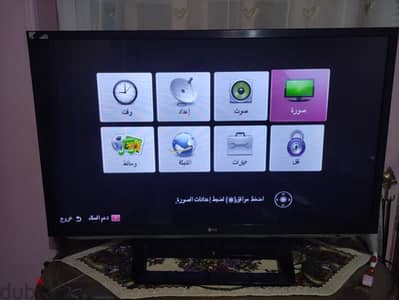 42" (106cm) Full HD 3D LED LCD TV - 42LW6500 | LG AU‏