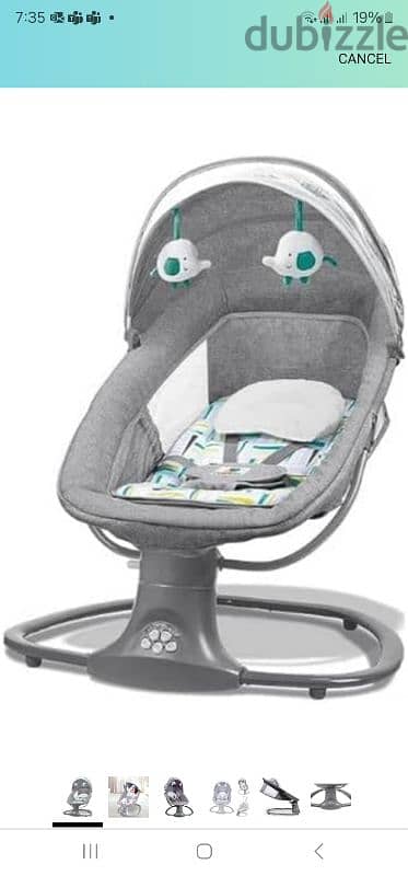 Baby Swing - Used 1