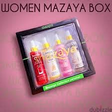  اكتشفي سحر الأنوثة مع WOMEN MAZAYA BOX!  اجعلي كل لحظة مميزة مع تر 0