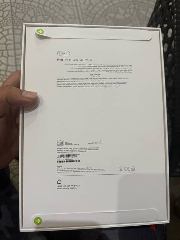 iPad Pro 11 inch M4 256 GB new sealed 0