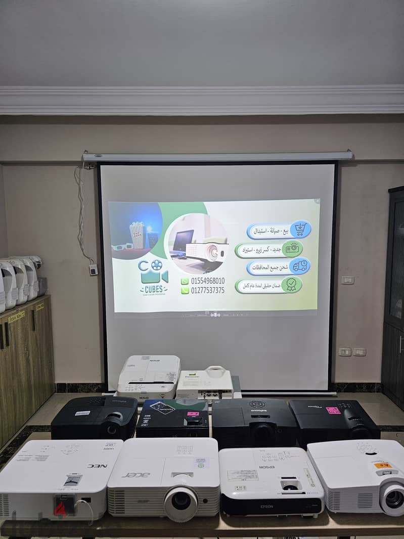 بروجيكتور داتا شو projector 1