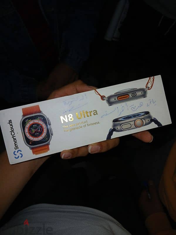 n8 ultra 0