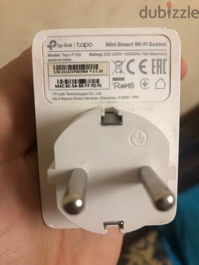 Smart plug Tapo P100