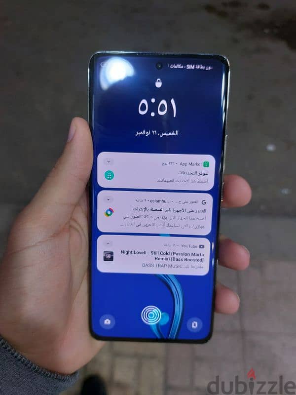 realme 12pro plus 5g 0