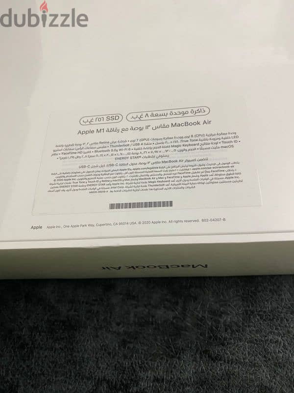 MacBook Air M1 1