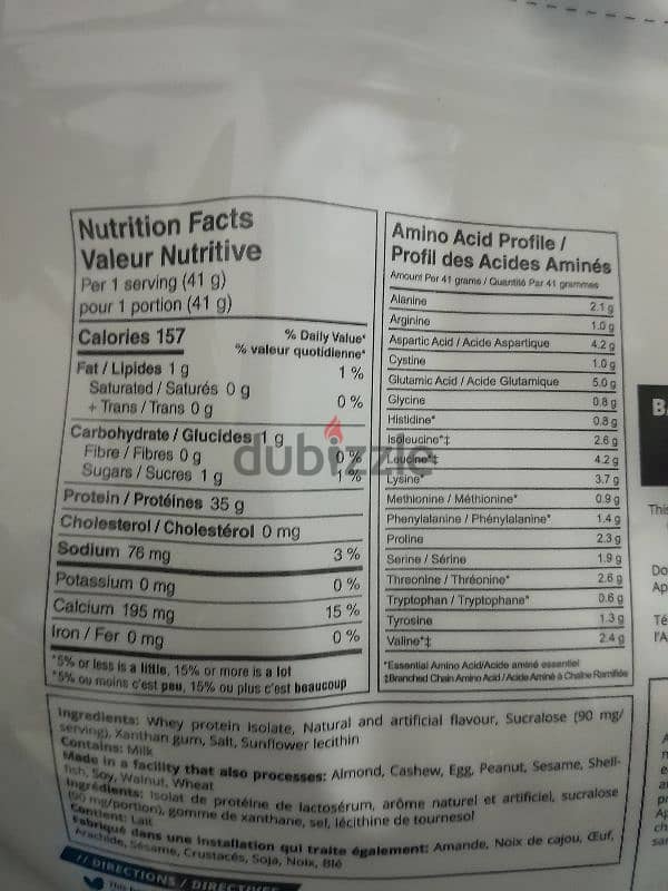 whey protein isolate 2.27kg 55 servings جاي من كندا 2