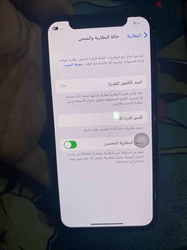 iphone x 64G b80% 1