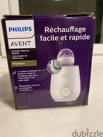 new avent Philips bottle warmer