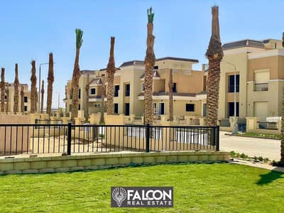 بسعر الطرح الاول امتلك S Villa بمساحة 239م في كمبوند سراي سور بسور مع مدينتي في القاهره الجديدة دقايق من المستقبل سيتي ومطار القاهرة الدولي