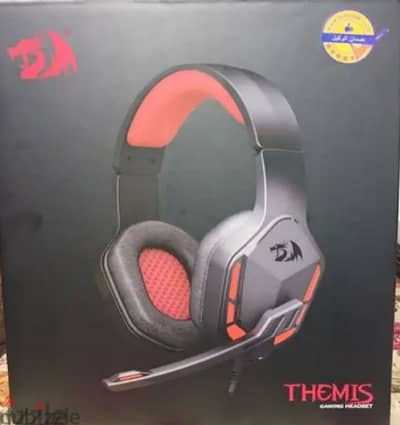 Gaming Headphone