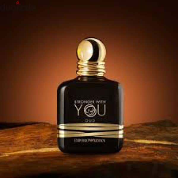 Stronger with you OUD 0