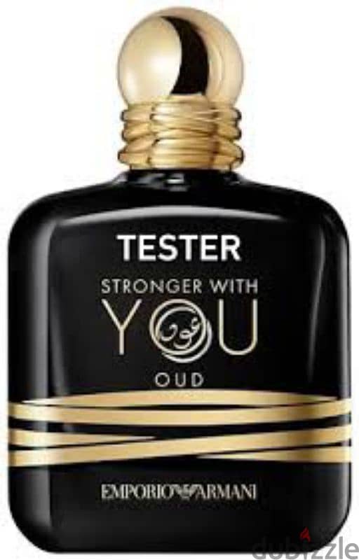 Stronger with you OUD 5