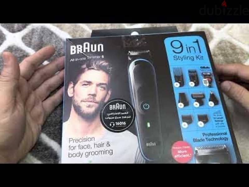 ماكينة حلاقة BRAUN 9x1 0