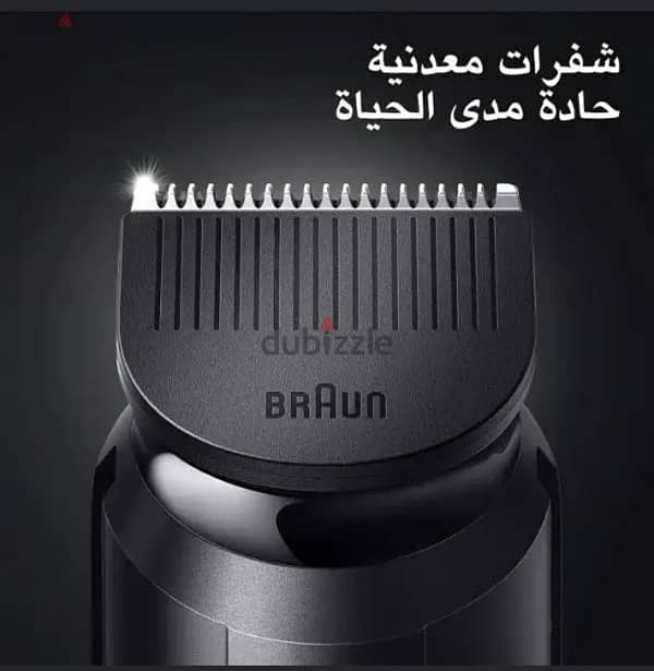 ماكينة حلاقة BRAUN 9x1 3