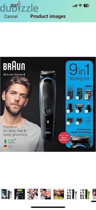 ماكينة حلاقة BRAUN 9x1 6