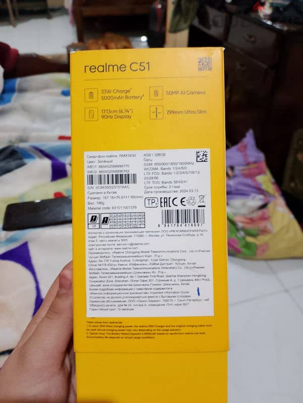 Realme c51 nfc+jyroscope sensor edition 8