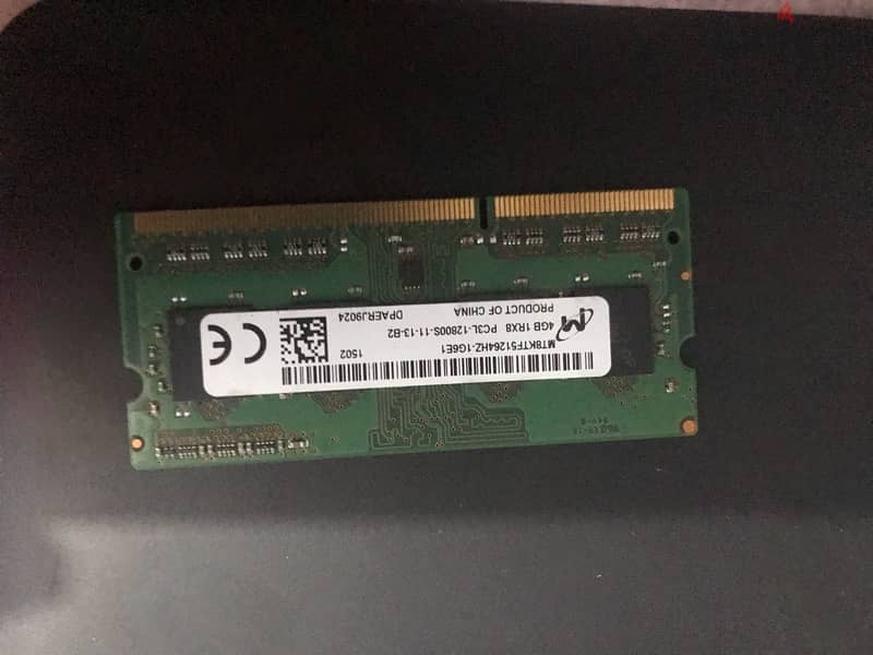 DDR3. 1