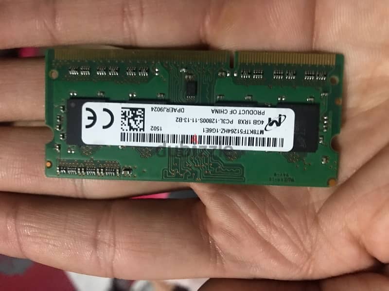 DDR3. 2