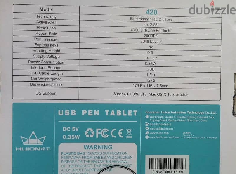 للبيع جرافيك تابلت HUION 420 4 Mini USB 2