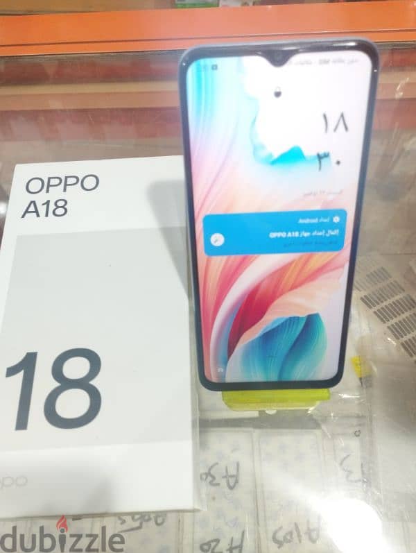 oppo A18 كسر زيرو 1