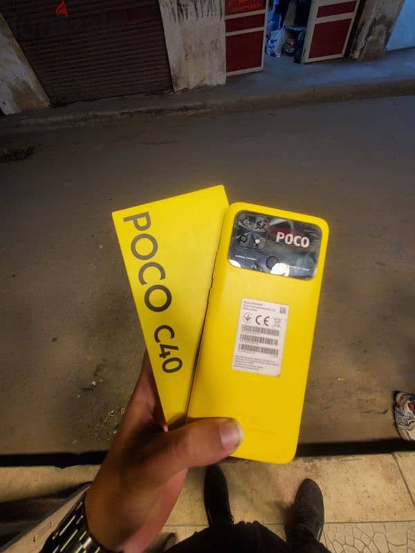 Xiaomi Poco C40 2