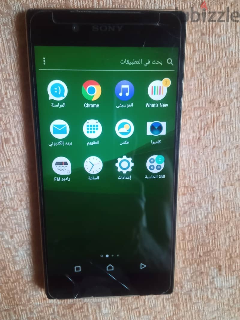 Sony Xperia Z5 Dual 0