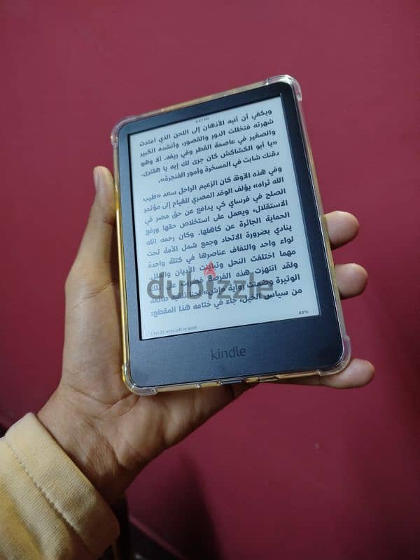 kindle Basic 2024 New 0